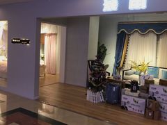 -月星家居(杭州商场店)