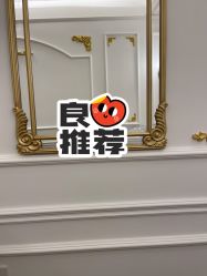 点击看大图 -蒙娜丽莎国际美容中心