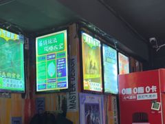 -造梦师互动沉浸密室(小寨店)