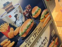 -麦当劳(上海虹桥站30B检票口楼上)