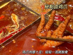 -陈陈火锅(较场口店)