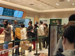 -泸溪河桃酥(欧尚店)