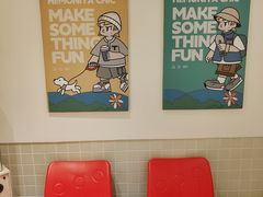 -燕莎奥特莱斯购物中心