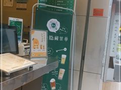 -1点点(长龙地铁店)