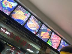 -马三洋芋片(兰州总店)