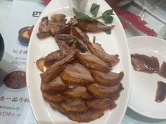 -御仙都北京菜馆·烤鸭店(双井店)