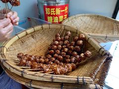 -邓记新一代糖油果子(四川煤管局供销公司职工宿舍店)