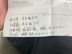 -烟台市博物馆