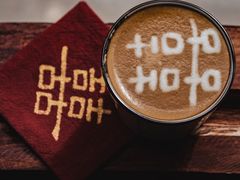 -喜柿咖啡SeeS coffee