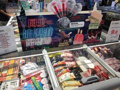 -胖东来生活广场(健康路店)