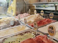 -研麻所·花椒冰淇淋(太古里店)