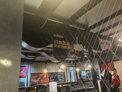 -鱼酷活鱼烤鱼(梅江印象城店)
