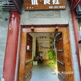 冰蝴蝶🦋太美啦！值得拥有