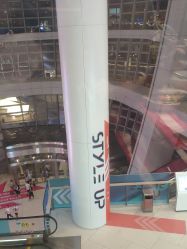 -星光贝贝(万达店)