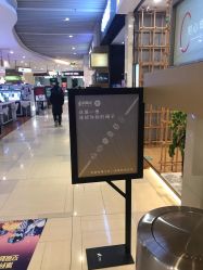 -结绳记(朝阳大悦城店)