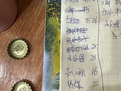 -正宗流钟锅子饼家常菜