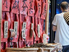 -刘淑芬·活鱼铁锅炖(北京首店)