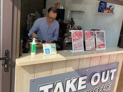 -莫朗核桃饼(虹泉路店)