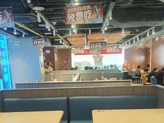 -鱼酷活鱼烤鱼(沈阳大悦城店)