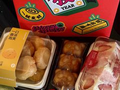 -爱达乐面包生日蛋糕(中央华府店)