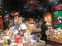 -西西弗书店&矢量咖啡(凯德晶萃广场店)