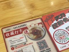 -狮头牌卤味研究所·卤味饭(花城汇南区店)