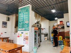 -高记什邡肖麻辣(成都店)