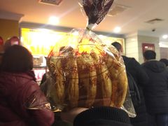 原味蝴蝶酥-国际饭店·帆声西饼屋(黄河路店)