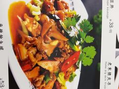 -郭姐·威海渔村(黄兴路店)