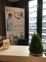 -何柒有幸母婴护理月子会所(长妇婴店)