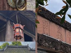 -乾州古城