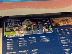 -DQ·蛋糕·冰淇淋(河东万达店)