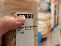 -星巴克(武汉湘隆时代广场店)