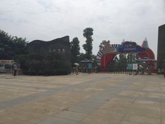 -秀丽东方