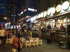 -钢管厂歆瑞源油卤串串香(春熙路太古里店)