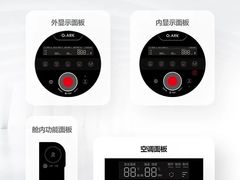 -O2ark智能微高压氧舱(天津旗舰店)