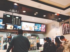 -德克士(前门店)