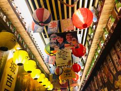 -坂吉屋·居酒屋深夜食堂(龙湖店)