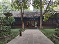 -成都杜甫草堂博物馆