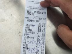 -阿明烧烤·烤鱼·小龙虾(水清路店)