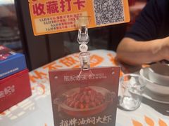 -熊记虾王·小龙虾(东晓南店)