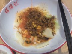 -福瑞记老孙头biangbiang面(新生路店)
