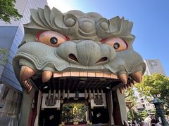 -难波八坂神社