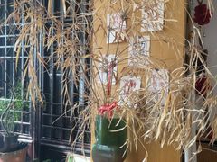 -拙政别苑酒店
