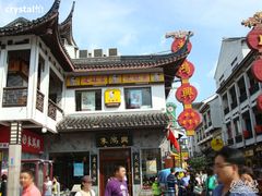 朱鸿兴门口-朱鸿兴面馆(镇湖店)