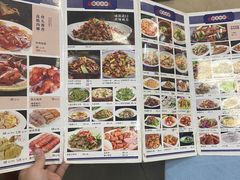 -新一家农家菜(华景新城店)