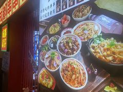 -钢管厂歆瑞源油卤串串香(春熙路太古里店)