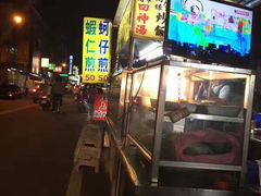 -六合夜市
