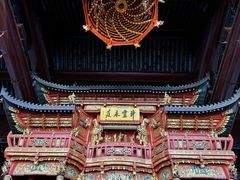 -宁波府城隍庙