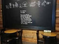 -星巴克(天津五大道店)